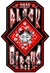 BlackCircus BJJ Logo